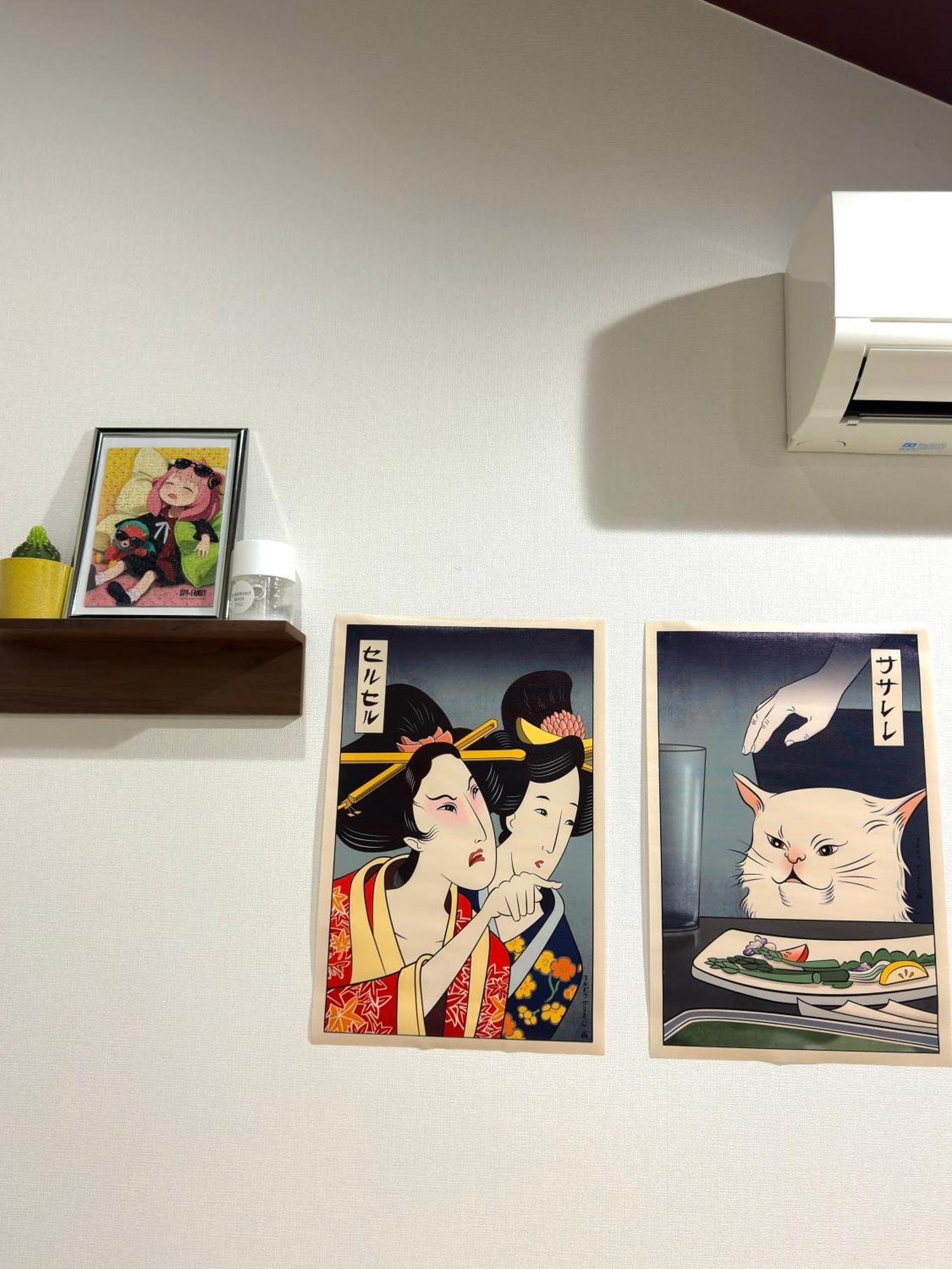西九条 Chill - Nishikujo Chill Apartman Oszaka Kültér fotó