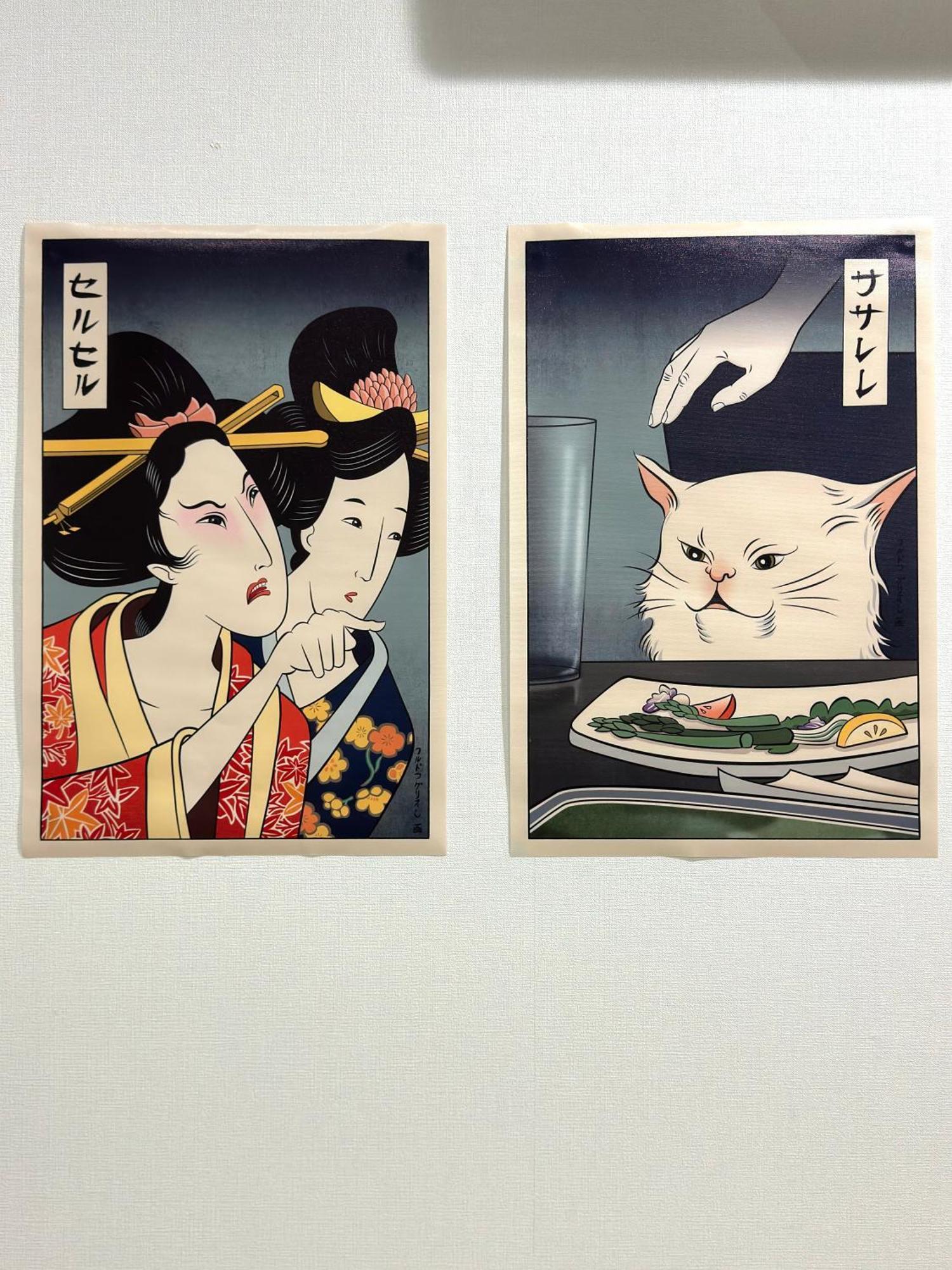 西九条 Chill - Nishikujo Chill Apartman Oszaka Kültér fotó